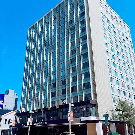 高雄 华王大饭店酒店 外观 照片